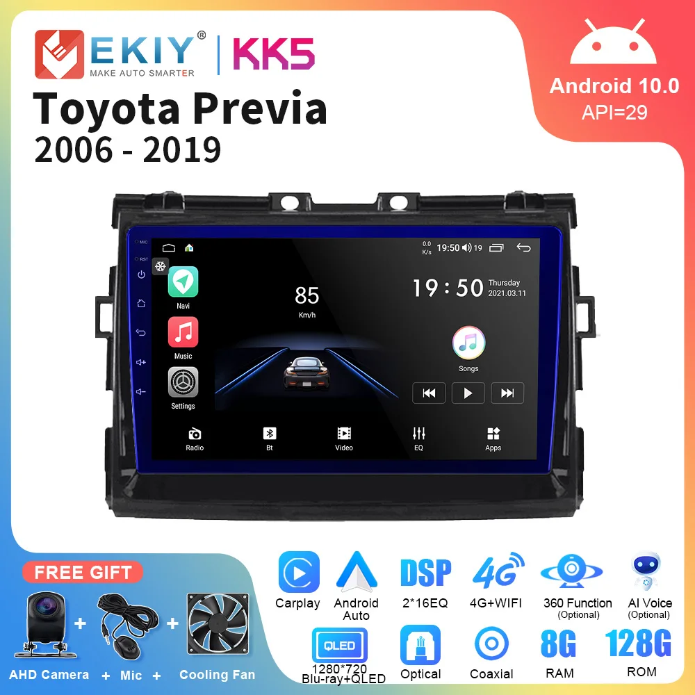EKIY KK5 Android 10 Car Radio For Toyota Previa XR50 2006 - 2019 Multimedia Video GPS Stereo Player Navigation DVD
EKIY KK5 Android 10 Car Radio For Toyota Previa XR50 2006 - 2019 Multimedia Video GPS Stereo Player Navigation DVD