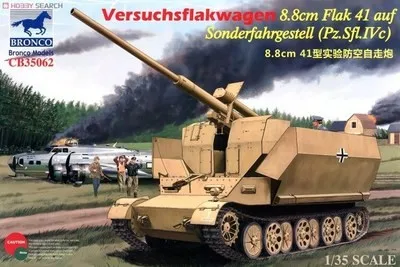 1/35 Немецкий Pz.Sfl.IVc 8,8 см самоходный пневматический пистолет типа 41 сборка и сборка модели 
1/35 Немецкий Pz.Sfl.IVc 8,8 см самоходный пневматический пистолет типа 41 сборка и сборка модели