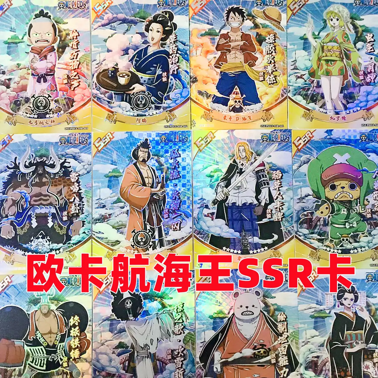 One Piece SSR Wholesale Anime Collection Cards Children's Game Card Toys Birthday Gift Luffy Dropshipping
One Piece SSR Wholesale Anime Collection Cards Children's Game Card Toys Birthday Gift Luffy Dropshipping