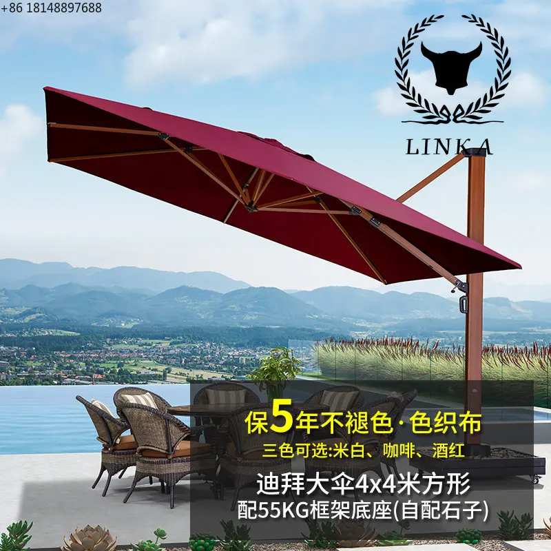 Purple leaf garden sunshade courtyard umbrella outdoor large outdoor umbrella villa balcony outdoor umbrella Roman umbrella
Purple leaf garden sunshade courtyard umbrella outdoor large outdoor umbrella villa balcony outdoor umbrella Roman umbrella