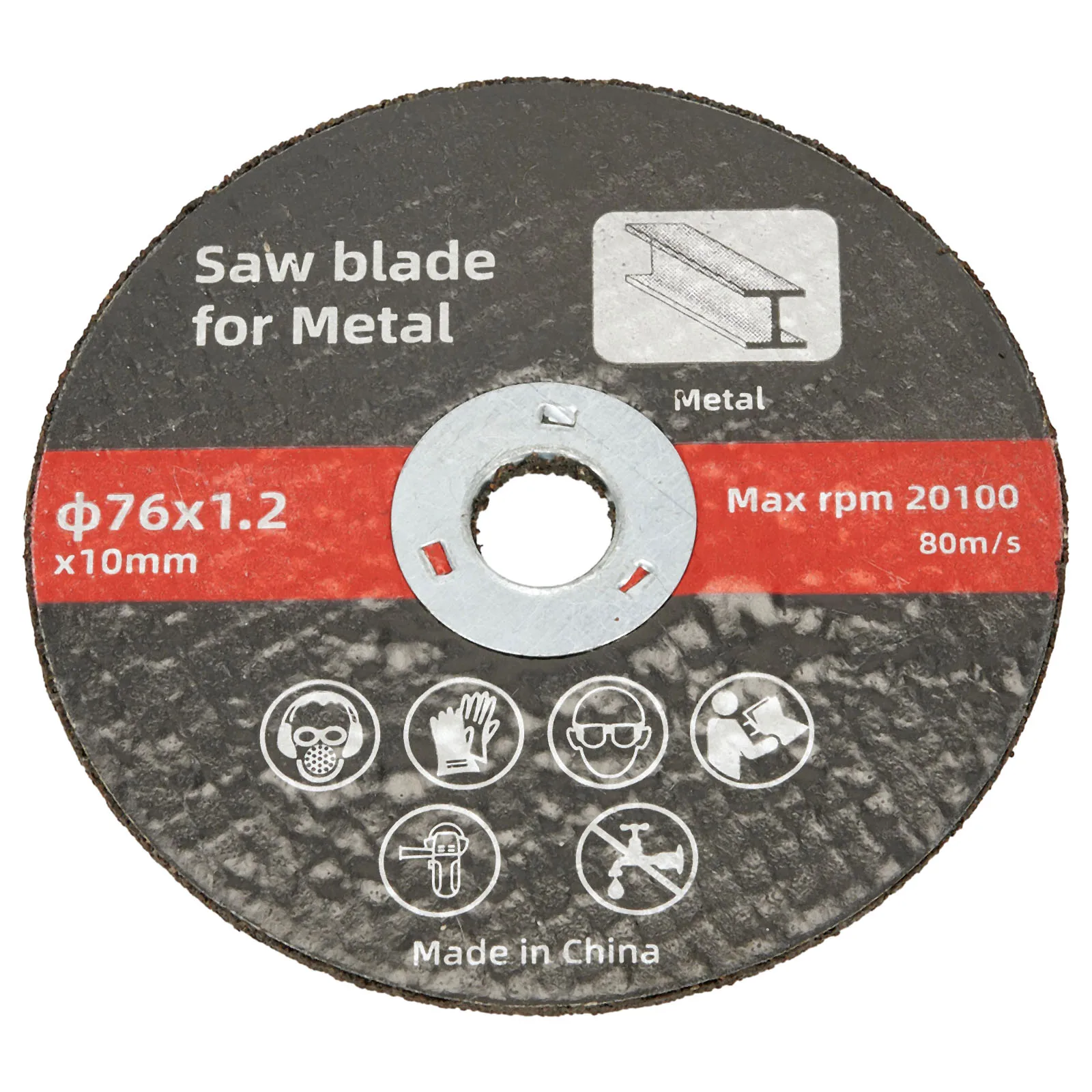 Steel Cutting Cutting Disc Wear Resistance Angle Grinder Ceramic Circular Cutting Blade Impact Resin Saw Blade Cutting Disc
Steel Cutting Cutting Disc Wear Resistance Angle Grinder Ceramic Circular Cutting Blade Impact Resin Saw Blade Cutting Disc