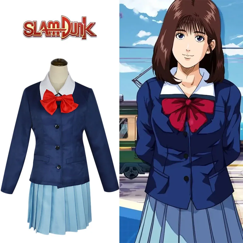 Slam Dunk Haruko Akagi Cosplay JK Uniform Anime Clothing kawaii girls halloween costumes for women party performance dance
Slam Dunk Haruko Akagi Cosplay JK Uniform Anime Clothing kawaii girls halloween costumes for women party performance dance