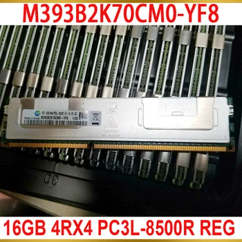1Pcs For Samsung RAM 16G 16GB 4RX4 PC3L-8500R REG DDR3L 1066 Server Memory M393B2K70CM0-YF8