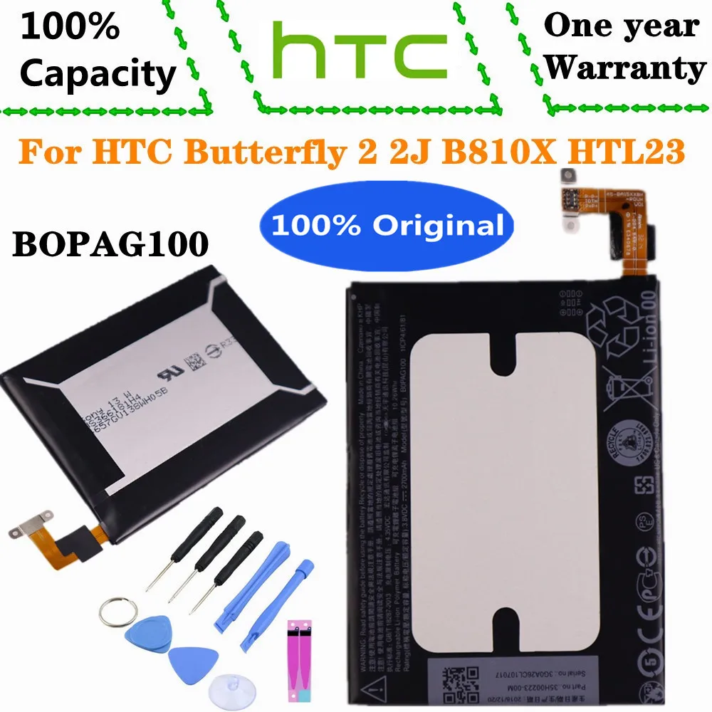 Новинка 100% оригинальный аккумулятор B0PAG100 для HTC Butterfly 2 2J B810X HTL23 /35H00223-00M аккумулятор 2700 мАч
Новинка 100% оригинальный аккумулятор B0PAG100 для HTC Butterfly 2 2J B810X HTL23 /35H00223-00M аккумулятор 2700 мАч