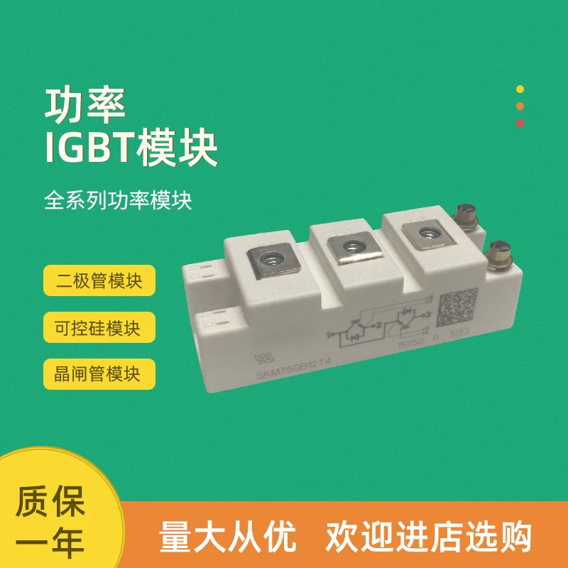 Бесплатная доставка, грузоподъемность 50gb12t4, грузоподъемность 75gb12t4, грузоподъемность 100gb12t4, грузоподъемность 150gb12t4, модуль
Бесплатная доставка, грузоподъемность 50gb12t4, грузоподъемность 75gb12t4, грузоподъемность 100gb12t4, грузоподъемность 150gb12t4, модуль