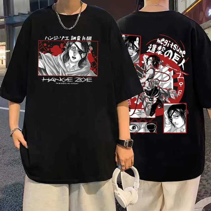 Limited 90s Anime Attack on Titan Oversized T Shirt Hange Zoe Double Sided Graphic Tshirt Tops Men Women Vintage Cotton T-shirts
Limited 90s Anime Attack on Titan Oversized T Shirt Hange Zoe Double Sided Graphic Tshirt Tops Men Women Vintage Cotton T-shirts