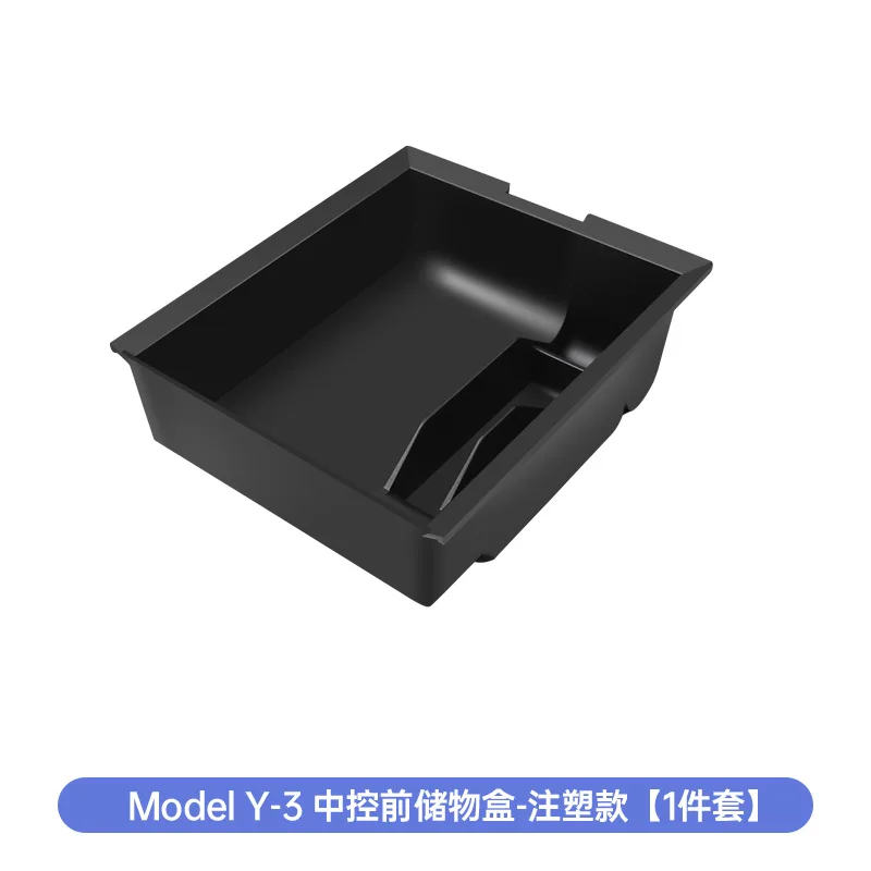 

For Model3 Y Car Trunk Side Storage Box Lower Seat Storage Central Control Box for Tesla Interior Accessories