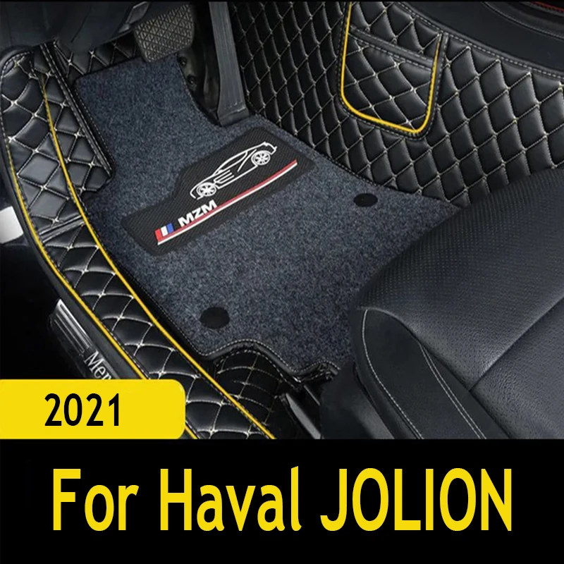 

Leather Car Floor Mats Carpet For Haval JOLION 2021 100% Fit Custom Made Interior Details Rugs Foot Pads Accessories