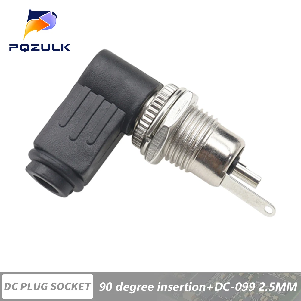 PQZULK DC-099 разъемы питания 5 шт
PQZULK DC-099 разъемы питания 5 шт