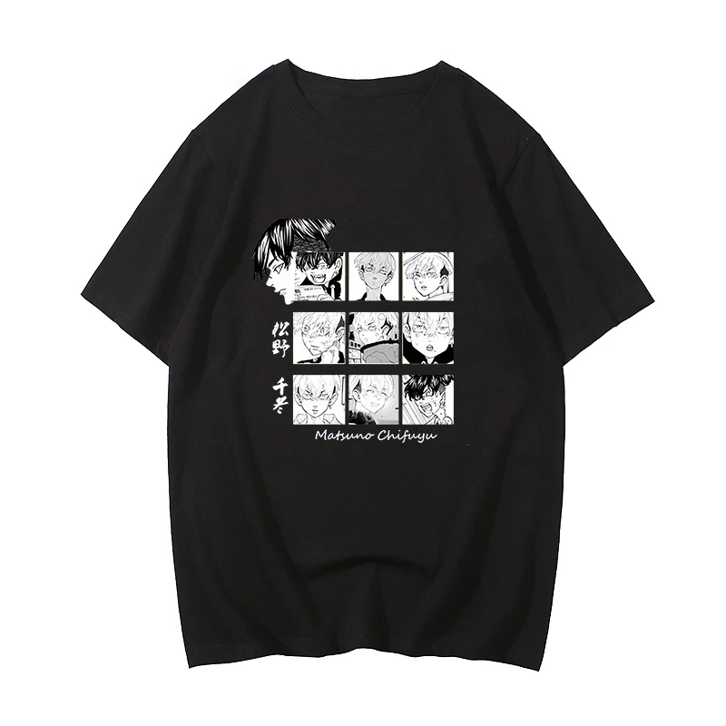 Tokyo Revengers TShirt Mikey Manjirou Sano Tshirt Ken Ryuuguuji Print T-shirt Men Short Sleeve Tops Summer 100% Cotton Tee Shirt
Tokyo Revengers TShirt Mikey Manjirou Sano Tshirt Ken Ryuuguuji Print T-shirt Men Short Sleeve Tops Summer 100% Cotton Tee Shirt