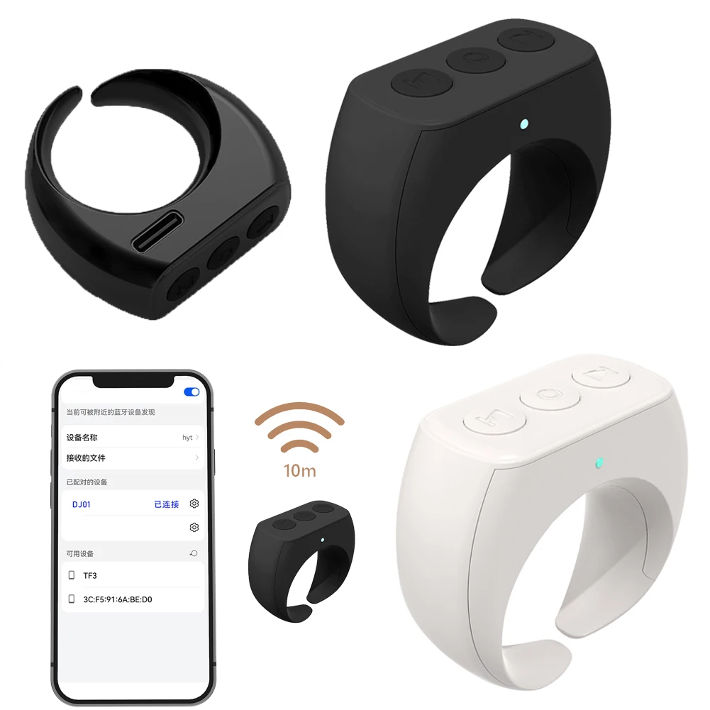 Беспроводной Bluetooth кольцевой пульт дистанционного управления для селфи на кончик пальца, устройство для управления видео, устройство для п...
Беспроводной Bluetooth кольцевой пульт дистанционного управления для селфи на кончик пальца, устройство для управления видео, устройство для п...