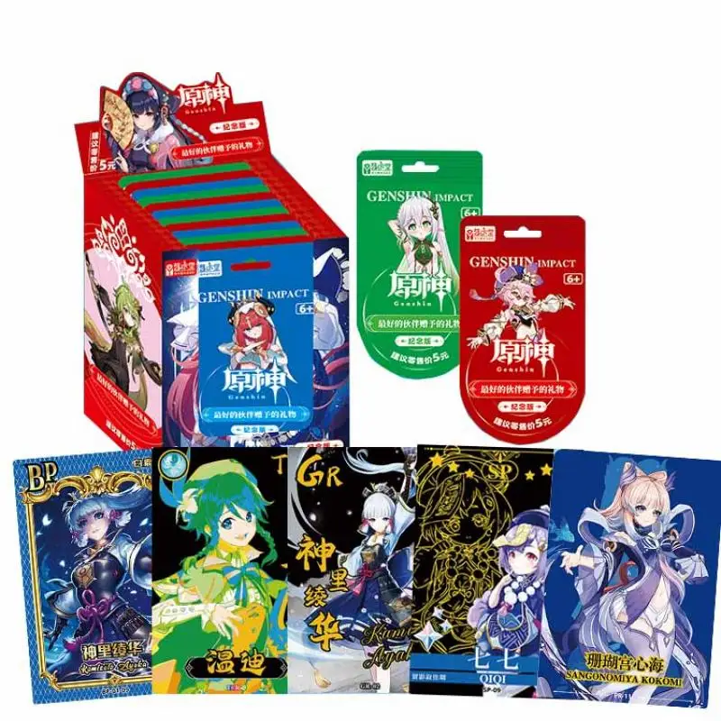 Anime Genshin Rare Bp Flash Card Kamisato Ayaka Yun Jin Hu Tao Klee Lumine Barbara Collection Solitaire Christmas Birthday Gift
Anime Genshin Rare Bp Flash Card Kamisato Ayaka Yun Jin Hu Tao Klee Lumine Barbara Collection Solitaire Christmas Birthday Gift
