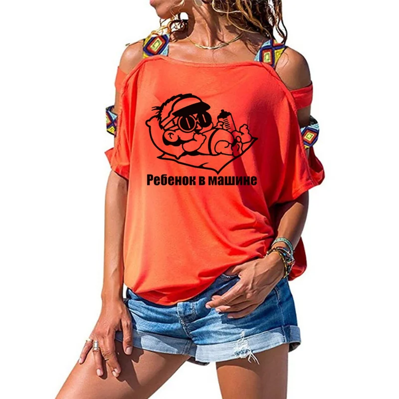 New summer car baby short sleeve women's casual T-shirt
New summer car baby short sleeve women's casual T-shirt