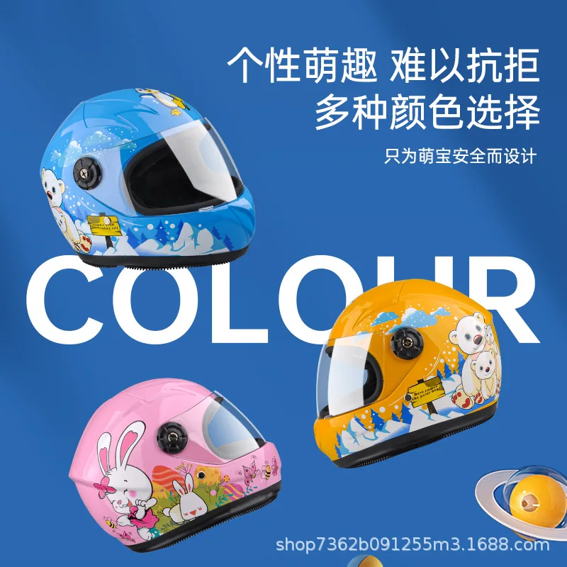 Cartoon Children's Helmet Full Helmet Boys and Girls' Student Hat 2-12 Years Old Winter Windproof and Warm Hat Removable Neck
Cartoon Children's Helmet Full Helmet Boys and Girls' Student Hat 2-12 Years Old Winter Windproof and Warm Hat Removable Neck