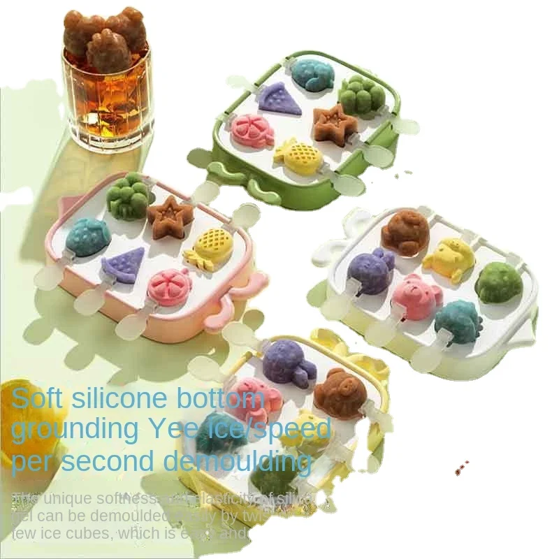Ice Cube Mold Make Ice Cream Household Silicone Storage Box Household Refrigerator Ice Cream Box Cartoon DIY Ice Maker
Ice Cube Mold Make Ice Cream Household Silicone Storage Box Household Refrigerator Ice Cream Box Cartoon DIY Ice Maker