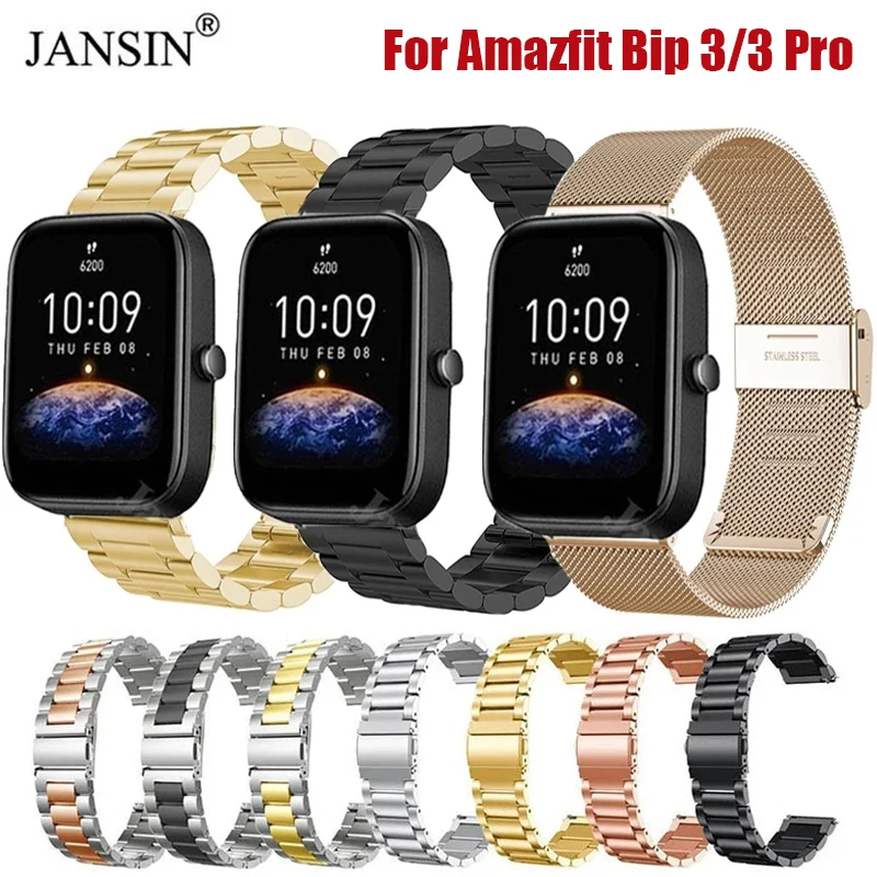 Ремешок из нержавеющей стали для Amazfit Bip 3 Pro, металлический Wirst браслет для Huami Amazfit Bip 3, быстросъемный сетчатый Миланский Браслет
Ремешок из нержавеющей стали для Amazfit Bip 3 Pro, металлический Wirst браслет для Huami Amazfit Bip 3, быстросъемный сетчатый Миланский Браслет
