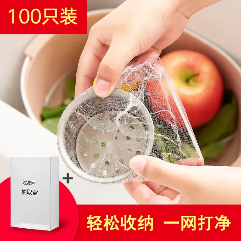 100PCS Kitchen Drain Residue Filter Garbage Bag Anti-Clogging Water Bag Sink Garbage Filter Water Cut Bag Kitchen Gadgets 2020
100PCS Kitchen Drain Residue Filter Garbage Bag Anti-Clogging Water Bag Sink Garbage Filter Water Cut Bag Kitchen Gadgets 2020
