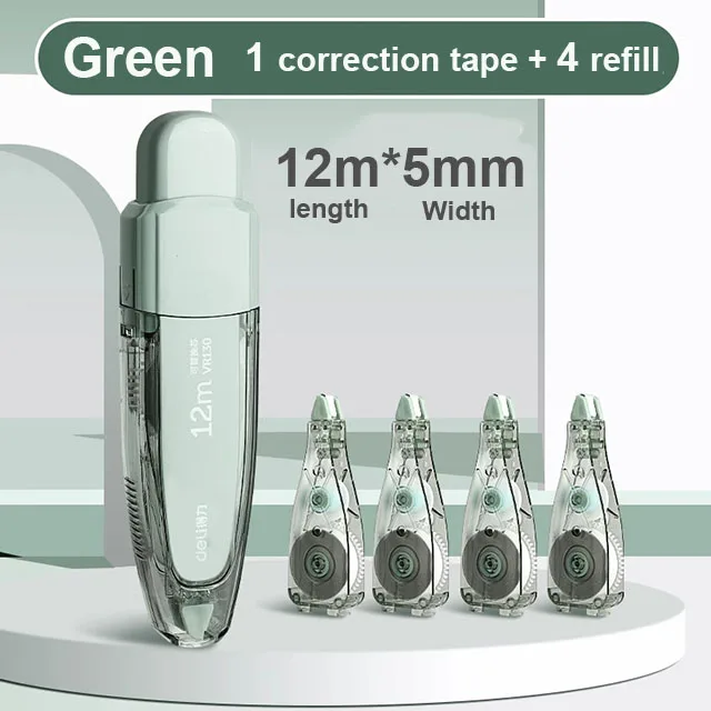 Коррекционная лента 5 мм
Коррекционная лента 5 мм