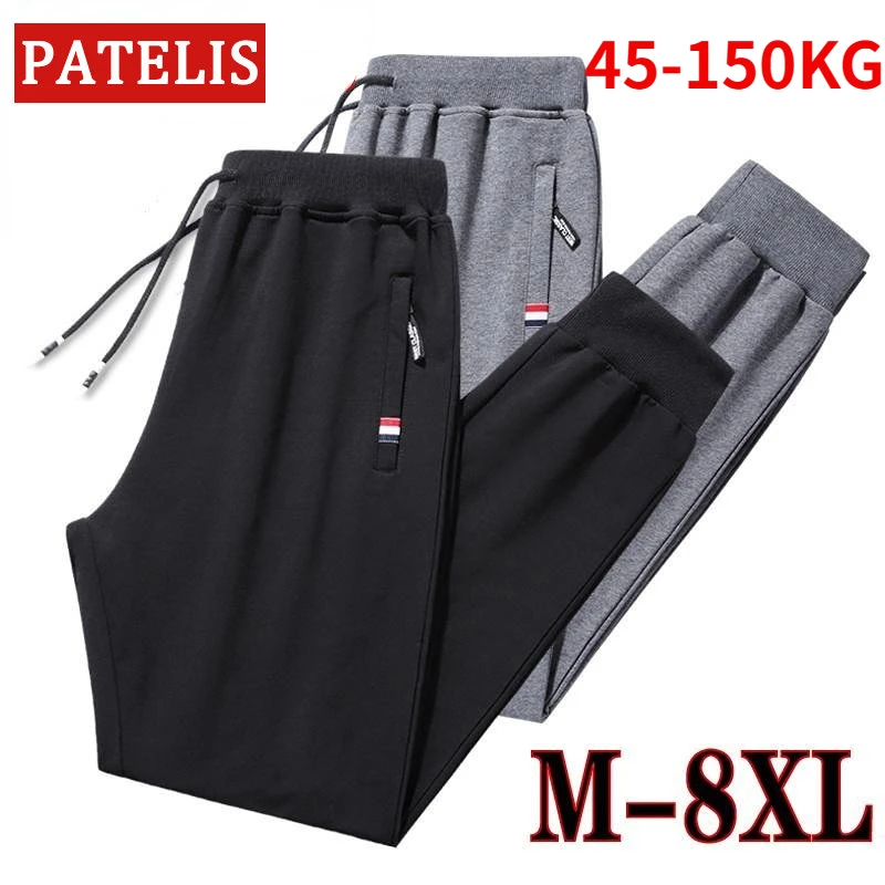 Men Plus Size Jogger Pants Sports Long Trousers
Men Plus Size Jogger Pants Sports Long Trousers