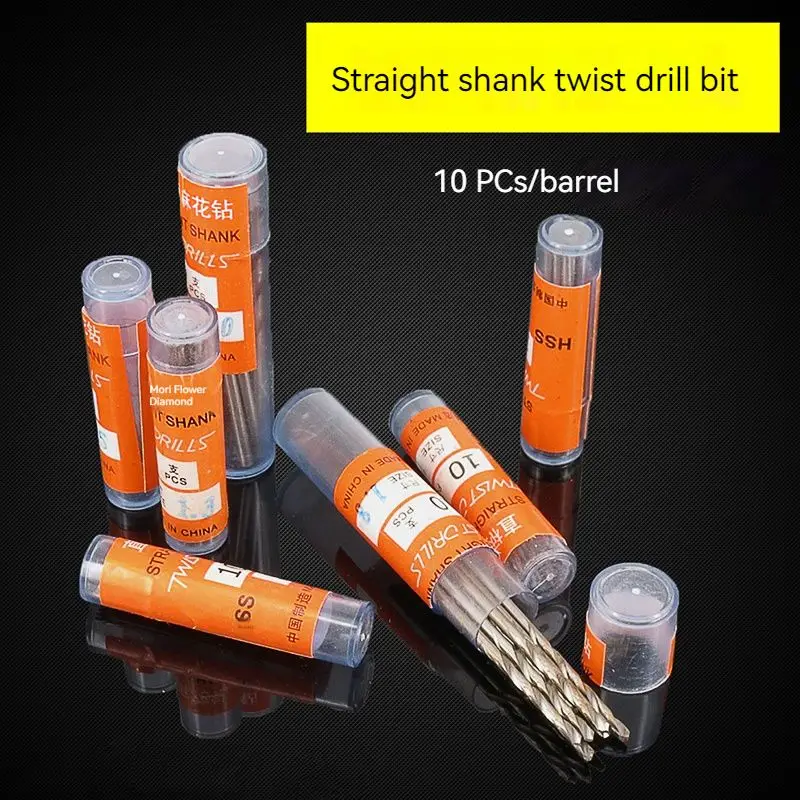 Ювелирные инструменты HSS микро спиральное сверло 0,3-2,5 мм высокоскоростное стальное мини-сверло для печатной платы
Ювелирные инструменты HSS микро спиральное сверло 0,3-2,5 мм высокоскоростное стальное мини-сверло для печатной платы