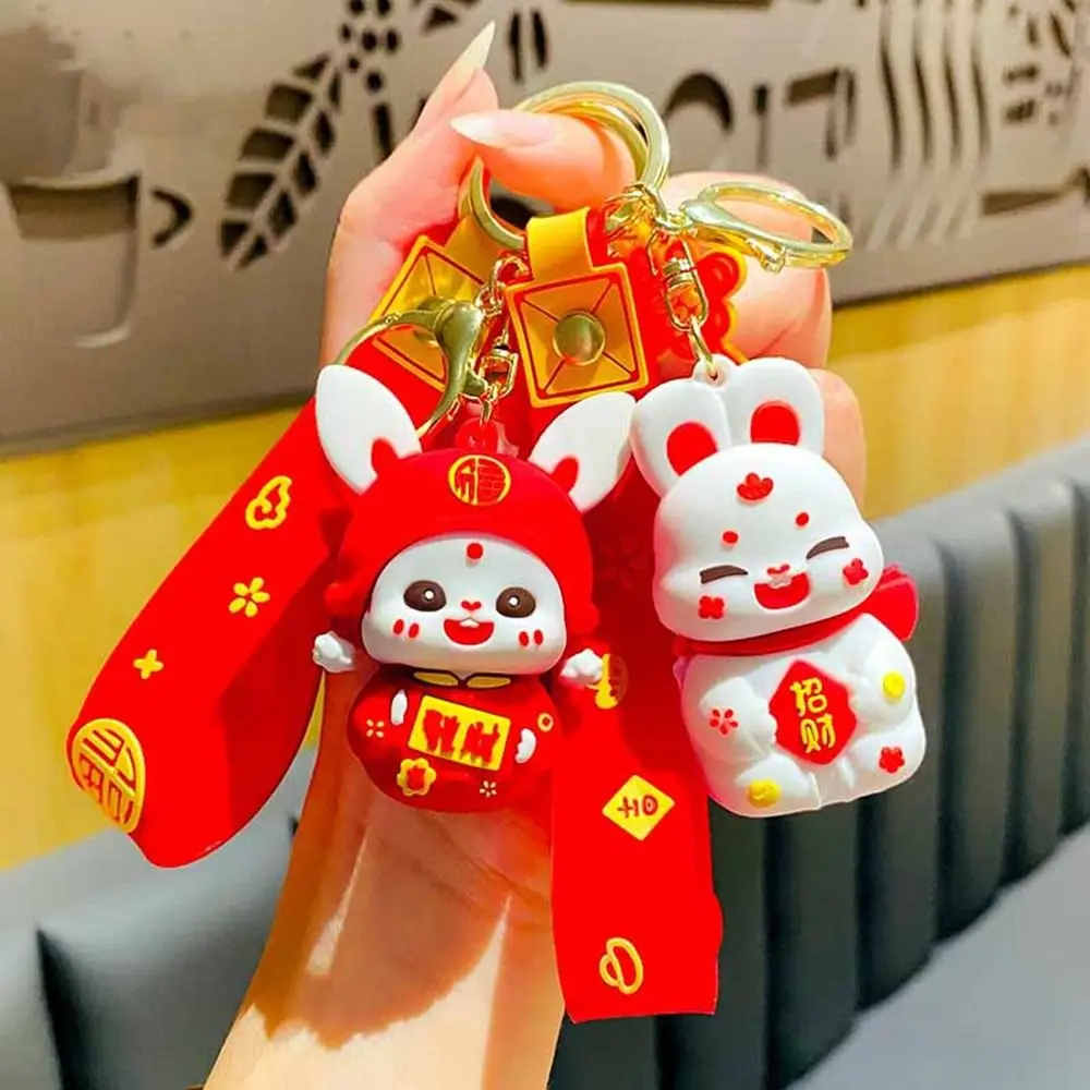 Year of China Rabbit Year Key Chain Mascot Lucky Rabbit Figure Key Ring Car Bag Pendant Hanging Accessories Children Gifts
Year of China Rabbit Year Key Chain Mascot Lucky Rabbit Figure Key Ring Car Bag Pendant Hanging Accessories Children Gifts