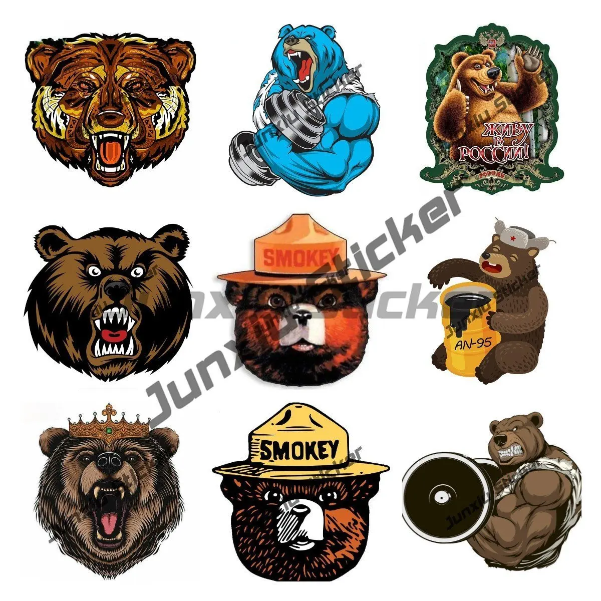 Smokey Bear Decal Smokey Bear Hike More Go Outside Worst Case Scenario Bear Kills You Sticker Funny Decals for Cars SUV Window
Smokey Bear Decal Smokey Bear Hike More Go Outside Worst Case Scenario Bear Kills You Sticker Funny Decals for Cars SUV Window