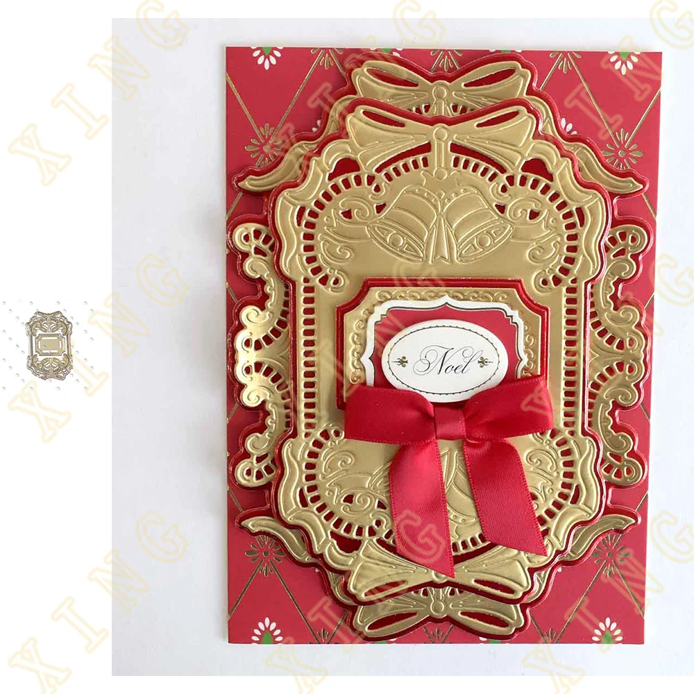 New Arrival 3d Holiday Card Layer Metal Cutting Dies for Scrapbooking Practice Hands-on Diy Album Card Handmade Tool June 2022
New Arrival 3d Holiday Card Layer Metal Cutting Dies for Scrapbooking Practice Hands-on Diy Album Card Handmade Tool June 2022