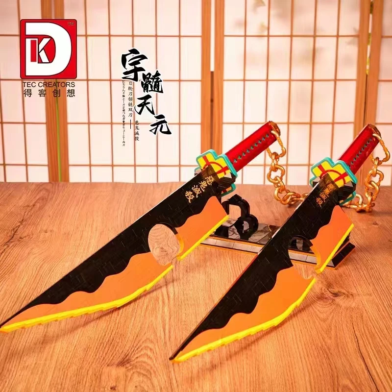 Dk1507 Demon Slayer Zenitsu Japanese Katana Building Blocks Model Assembly Insert Small Particles Boy Gifts Sword Knife Toys
Dk1507 Demon Slayer Zenitsu Japanese Katana Building Blocks Model Assembly Insert Small Particles Boy Gifts Sword Knife Toys