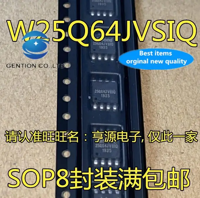 10pcs 100% orginal new in stock W25Q64 W25Q64JVSIQ W25Q64JVSSIQ 25Q64JVSIQ 25Q64JVSSIQ
10pcs 100% orginal new in stock W25Q64 W25Q64JVSIQ W25Q64JVSSIQ 25Q64JVSIQ 25Q64JVSSIQ