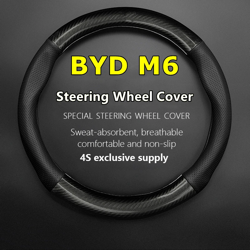 Car PUleather For BYD M6 Steering Wheel Cover Car Genuine Leather Carbon Fiber Build Your Dreams M6 2.0 2.4 2010 2011 2013 2015
Car PUleather For BYD M6 Steering Wheel Cover Car Genuine Leather Carbon Fiber Build Your Dreams M6 2.0 2.4 2010 2011 2013 2015
