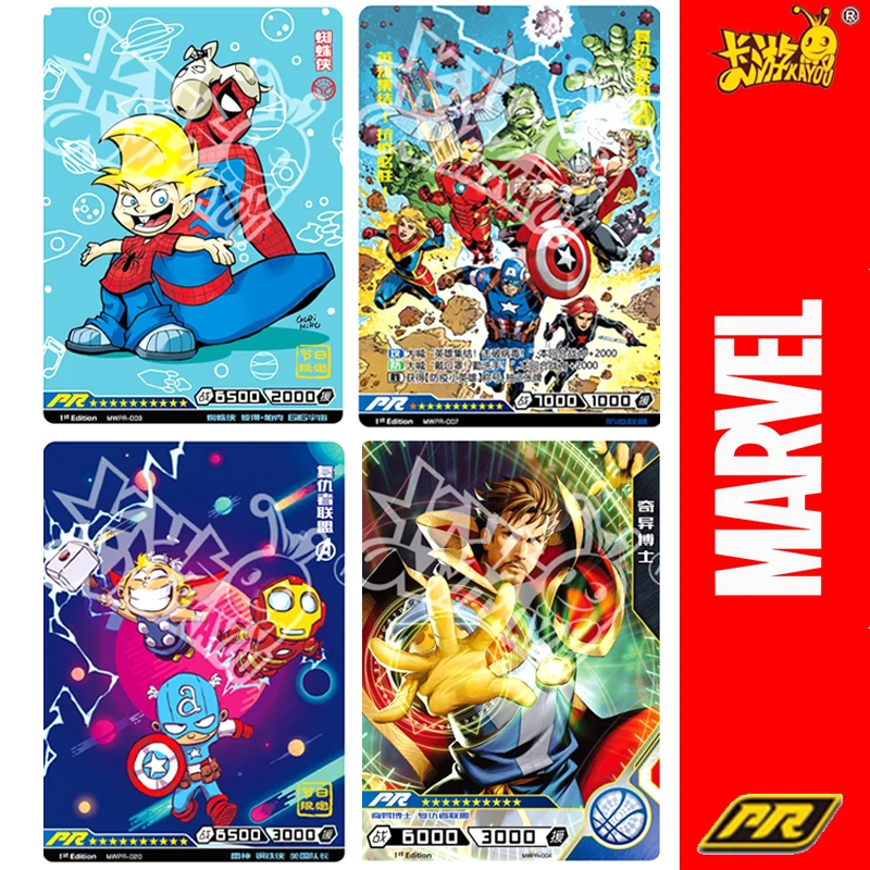 

KAYOU Marvel Avengers PR Limited Event Card Collection Bronzing Iron Man Spider-Man Captain America Thor Children's Gift Cards