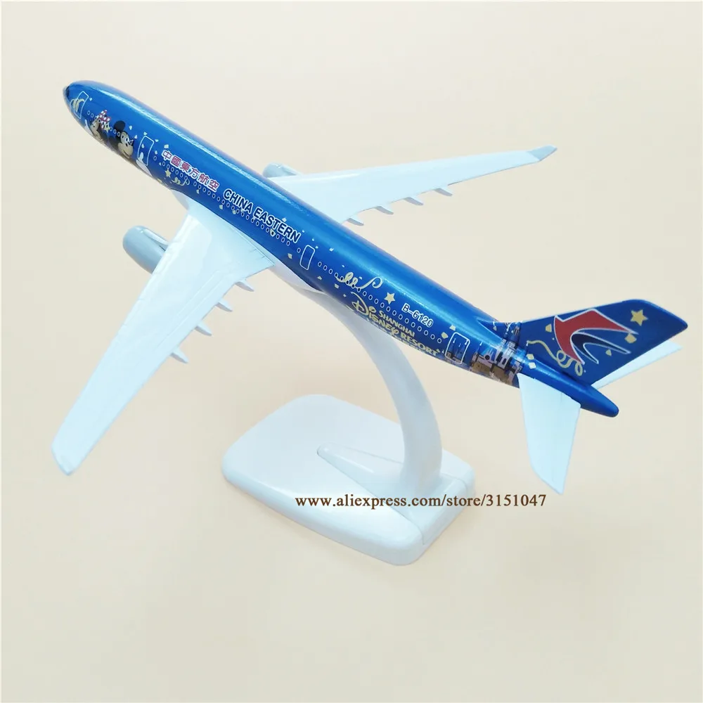 20cm Alloy Metal Air China Eastern Airlines Airbus 330 A330 Cartoon Airways Airplane Model Plane Model Diecast Aircraft Gifts
20cm Alloy Metal Air China Eastern Airlines Airbus 330 A330 Cartoon Airways Airplane Model Plane Model Diecast Aircraft Gifts