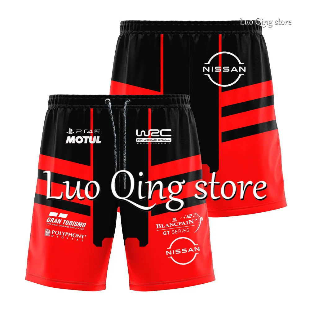 Summer Men's Shorts WRC Outdoor Sports Breathable Loose Adjustable Pants Fashion Street Style Dirty Resistant Clothing Casual
Summer Men's Shorts WRC Outdoor Sports Breathable Loose Adjustable Pants Fashion Street Style Dirty Resistant Clothing Casual