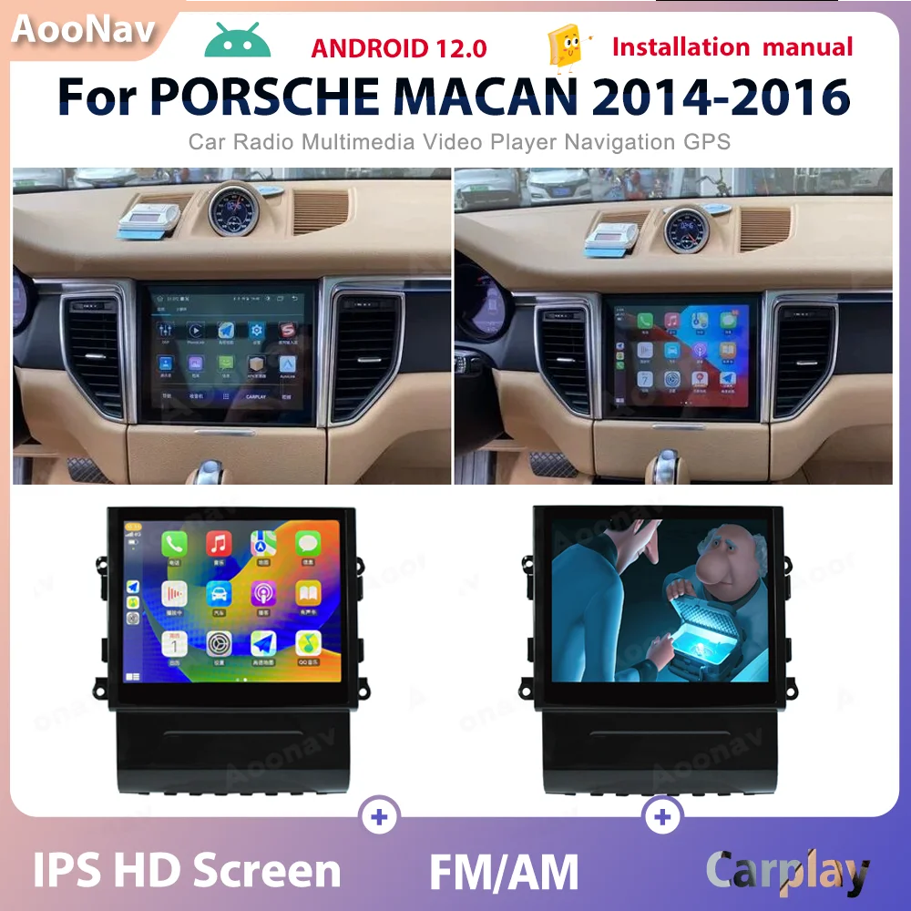 Новинка 128G Android 12 Автомагнитола для PORSCHE MACAN 2014-2016 автомобильный мультимедийный плеер GPS навигация Carplay стерео экран 
Новинка 128G Android 12 Автомагнитола для PORSCHE MACAN 2014-2016 автомобильный мультимедийный плеер GPS навигация Carplay стерео экран