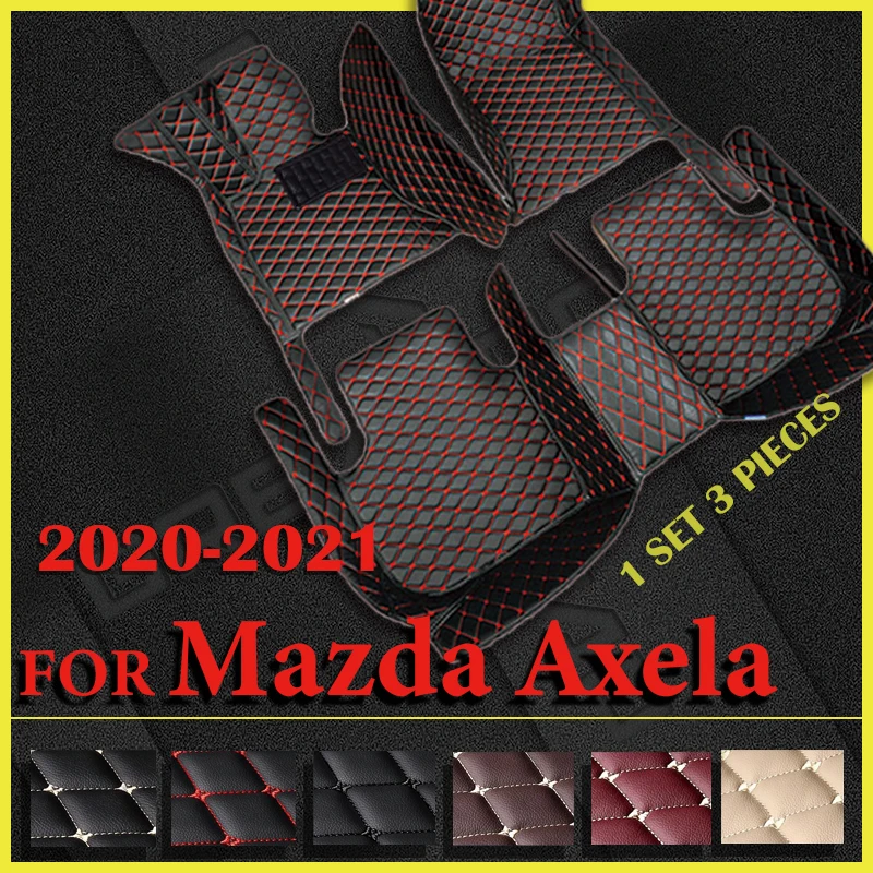 Автомобильные коврики для Mazda Axela 2020 2021, индивидуальные автомобильные подкладки для ног, аксессуары для интерьера
Автомобильные коврики для Mazda Axela 2020 2021, индивидуальные автомобильные подкладки для ног, аксессуары для интерьера
