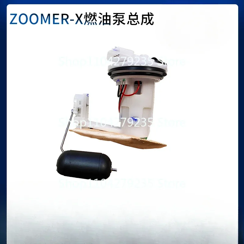 Для мотоцикла ZOOMER-X в сборе топливного насоса для Honda 16700-K20-T01
Для мотоцикла ZOOMER-X в сборе топливного насоса для Honda 16700-K20-T01