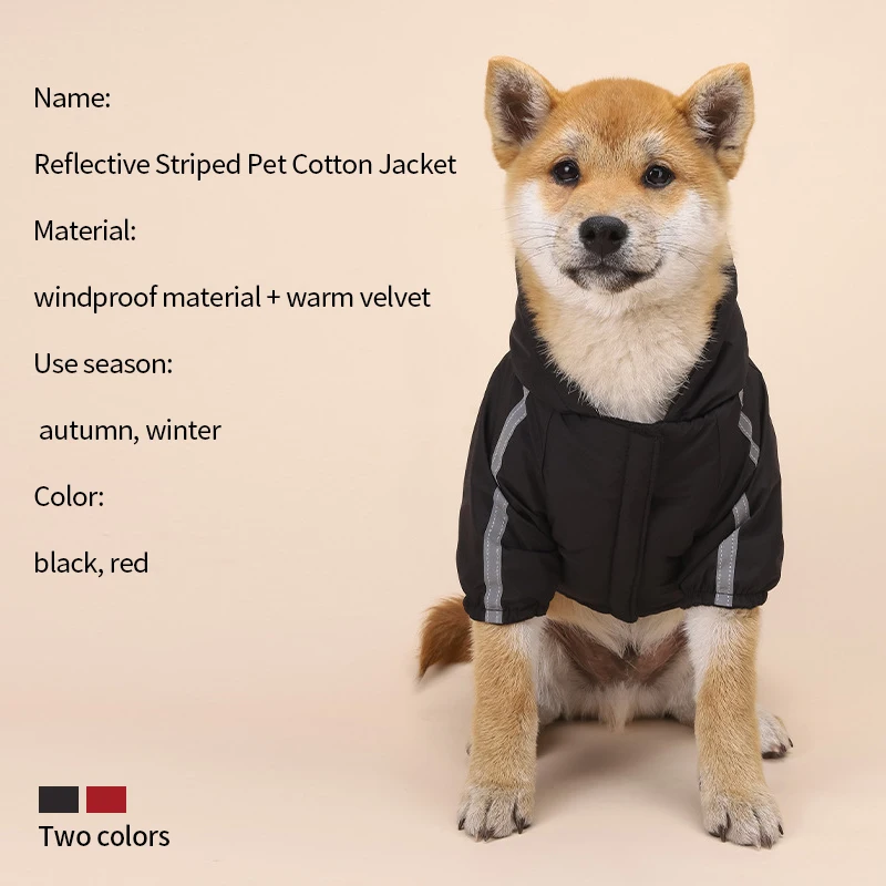 Pet clothes autumn and winter dog clothes plus velvet padded coat Two-legged hooded raincoat reflective strip cotton-padded
Pet clothes autumn and winter dog clothes plus velvet padded coat Two-legged hooded raincoat reflective strip cotton-padded