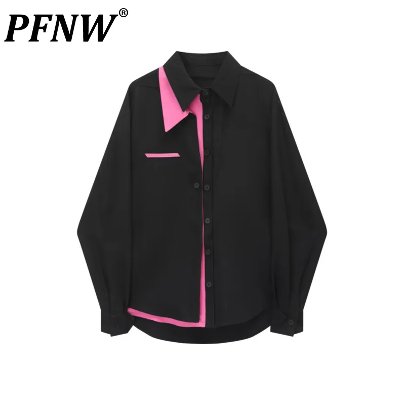 PFNW Autumn Men's New Tide French Layered Color Contrast Long-sleeve Shirts Niche Chic Tops Trend Streetwear Stylish 12Z1904 
PFNW Autumn Men's New Tide French Layered Color Contrast Long-sleeve Shirts Niche Chic Tops Trend Streetwear Stylish 12Z1904
