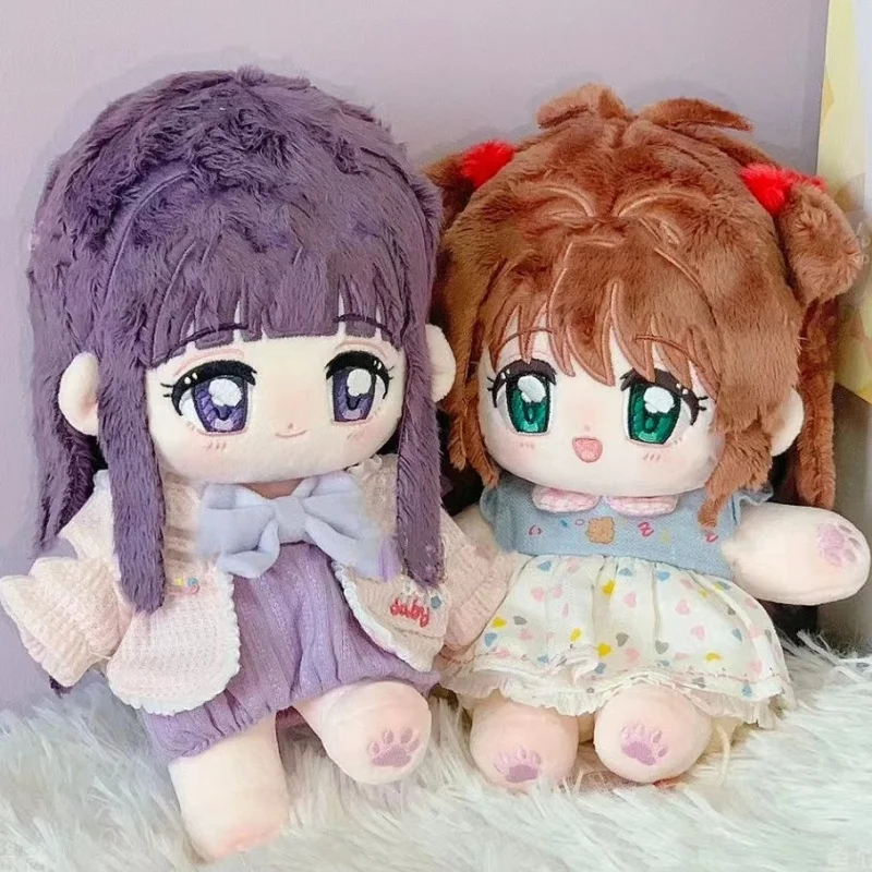 Japan Anime Tomoyo KINOMOTO SAKURA 20cm Nude Body Plush Doll Toys Soft Stuffed Plushie a6590
Japan Anime Tomoyo KINOMOTO SAKURA 20cm Nude Body Plush Doll Toys Soft Stuffed Plushie a6590