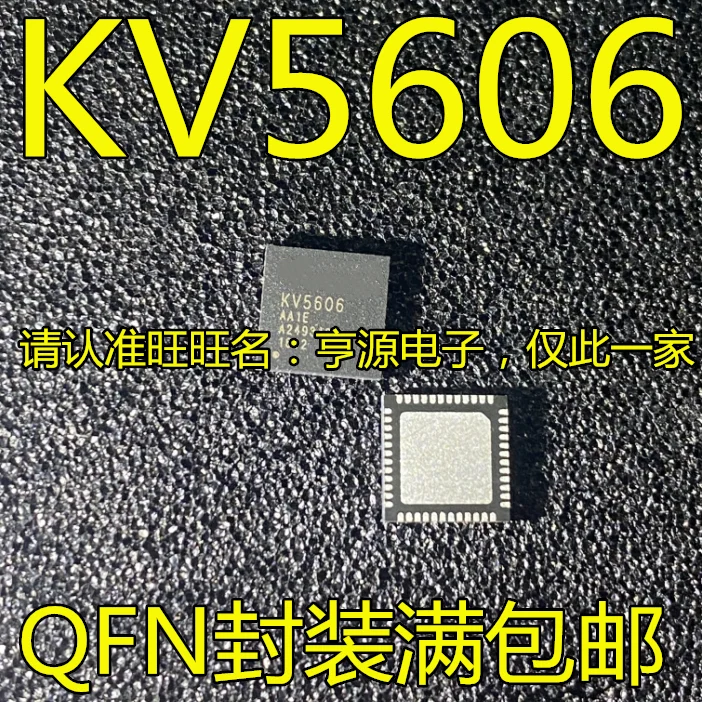 5pcs original new KV5606 QFN circuit IC/logic chip with high quality and excellent price
5pcs original new KV5606 QFN circuit IC/logic chip with high quality and excellent price