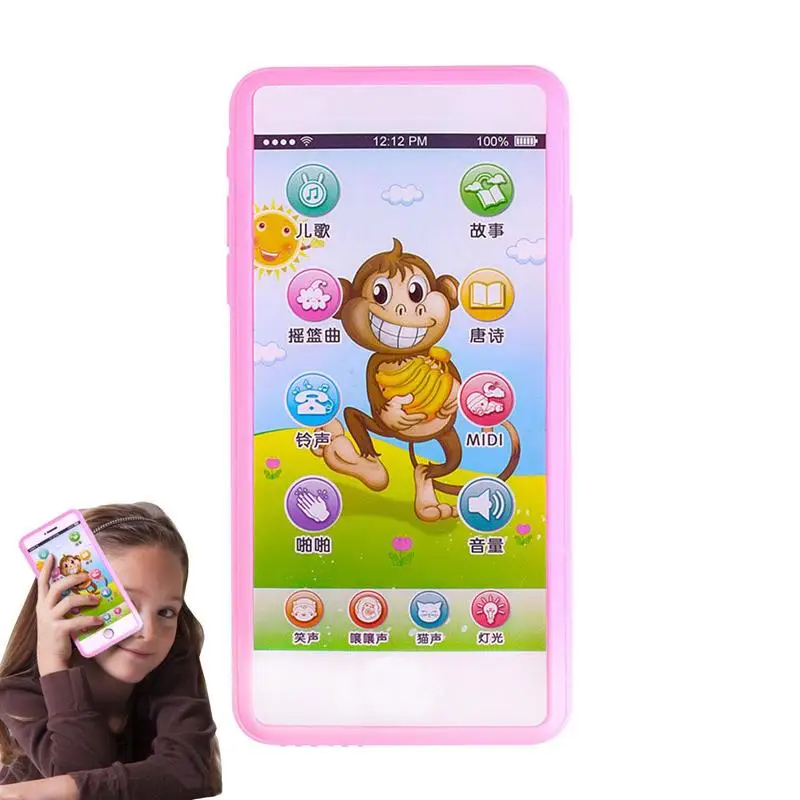 Детская игрушка, светящаяся музыка, детский телефон, игрушки для 1-3 лет, подарки для девочек, детские игрушки, первая обучающая детская игрушка
Детская игрушка, светящаяся музыка, детский телефон, игрушки для 1-3 лет, подарки для девочек, детские игрушки, первая обучающая детская игрушка