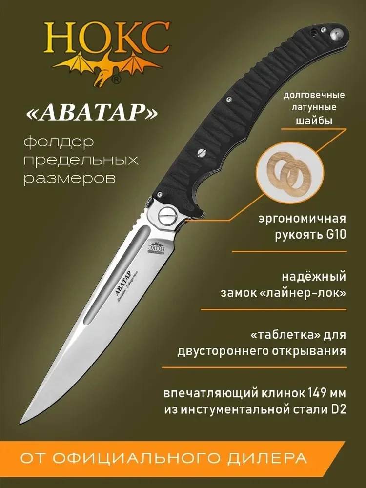 

HOKC складной нож G10, охотничий нож, искусственный нож, дорожный нож, тактический нож для экстренной защиты и защиты на открытом воздухе, фрукты