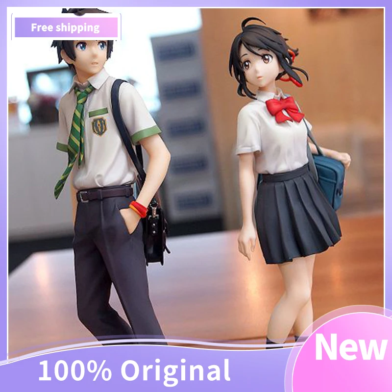 Фигурка аниме Tachibana Taki Mitsuha, фигурка с вашим именем, 230 мм, модель мультяшного персонажа, игрушка, украшение для куклы
Фигурка аниме Tachibana Taki Mitsuha, фигурка с вашим именем, 230 мм, модель мультяшного персонажа, игрушка, украшение для куклы