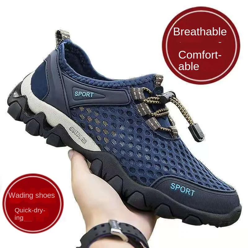 Summer Creek Shoes Men's Breathable Casual Mesh Sports Shoes Hollow Mesh Outdoor Mountaineering Shoes Sports Hiking Shoes
Summer Creek Shoes Men's Breathable Casual Mesh Sports Shoes Hollow Mesh Outdoor Mountaineering Shoes Sports Hiking Shoes