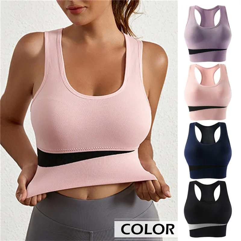 Женский спортивный бюстгальтер с чашками пуш-ап
Женский спортивный бюстгальтер с чашками пуш-ап