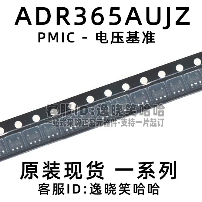 Free shipping ADR365 ADR365AUJZ ADR365AUJ TSOT23-5 10PCS
Free shipping ADR365 ADR365AUJZ ADR365AUJ TSOT23-5 10PCS