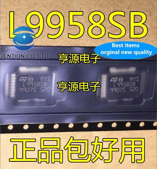 

30pcs 100% orginal new SP485 SP485RE SP485REN Transceiver RS-485 SOP-8