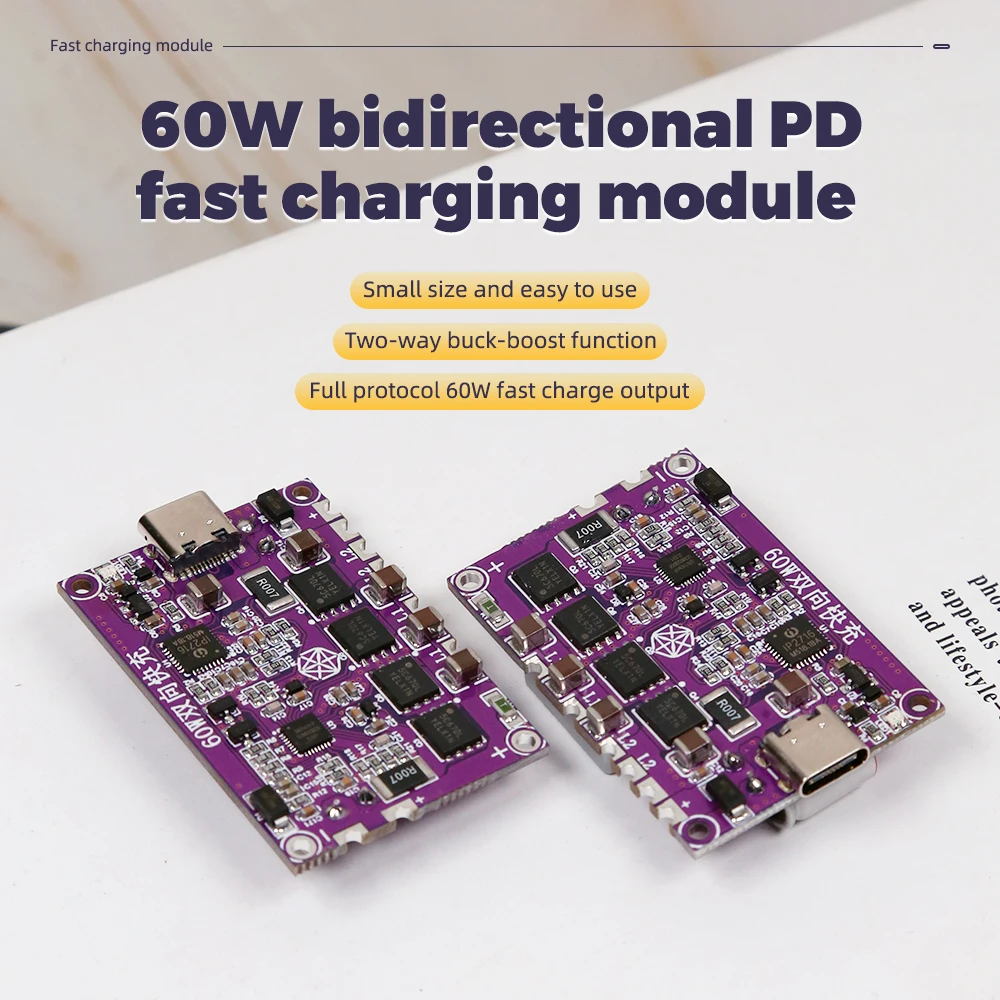 60w Two-way Pd Fast Charge 4-String Power Bank Motherboard 20v3a Two-Way Buck-Boost High-Power Charging
60w Two-way Pd Fast Charge 4-String Power Bank Motherboard 20v3a Two-Way Buck-Boost High-Power Charging