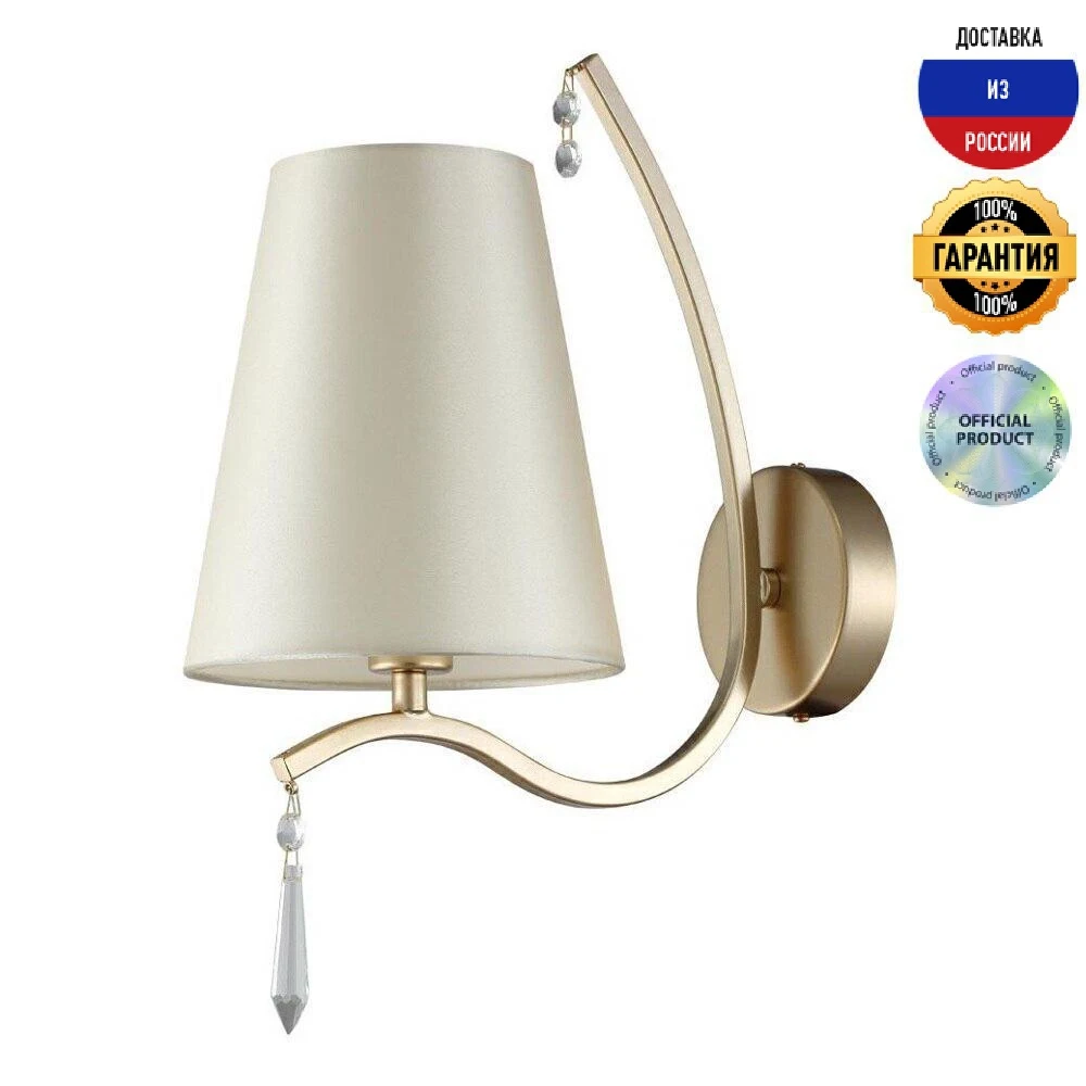 Бра Crystal Lux Renata AP1 Gold IP20 золотой | Освещение