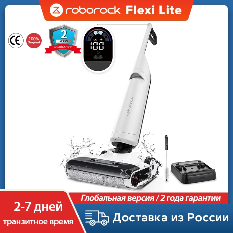 Моющий пылесос/влажная уборка Roborock Flexi, <500 Вт, беспроводной, влажная уборка, пылесборник
Моющий пылесос/влажная уборка Roborock Flexi, <500 Вт, беспроводной, влажная уборка, пылесборник